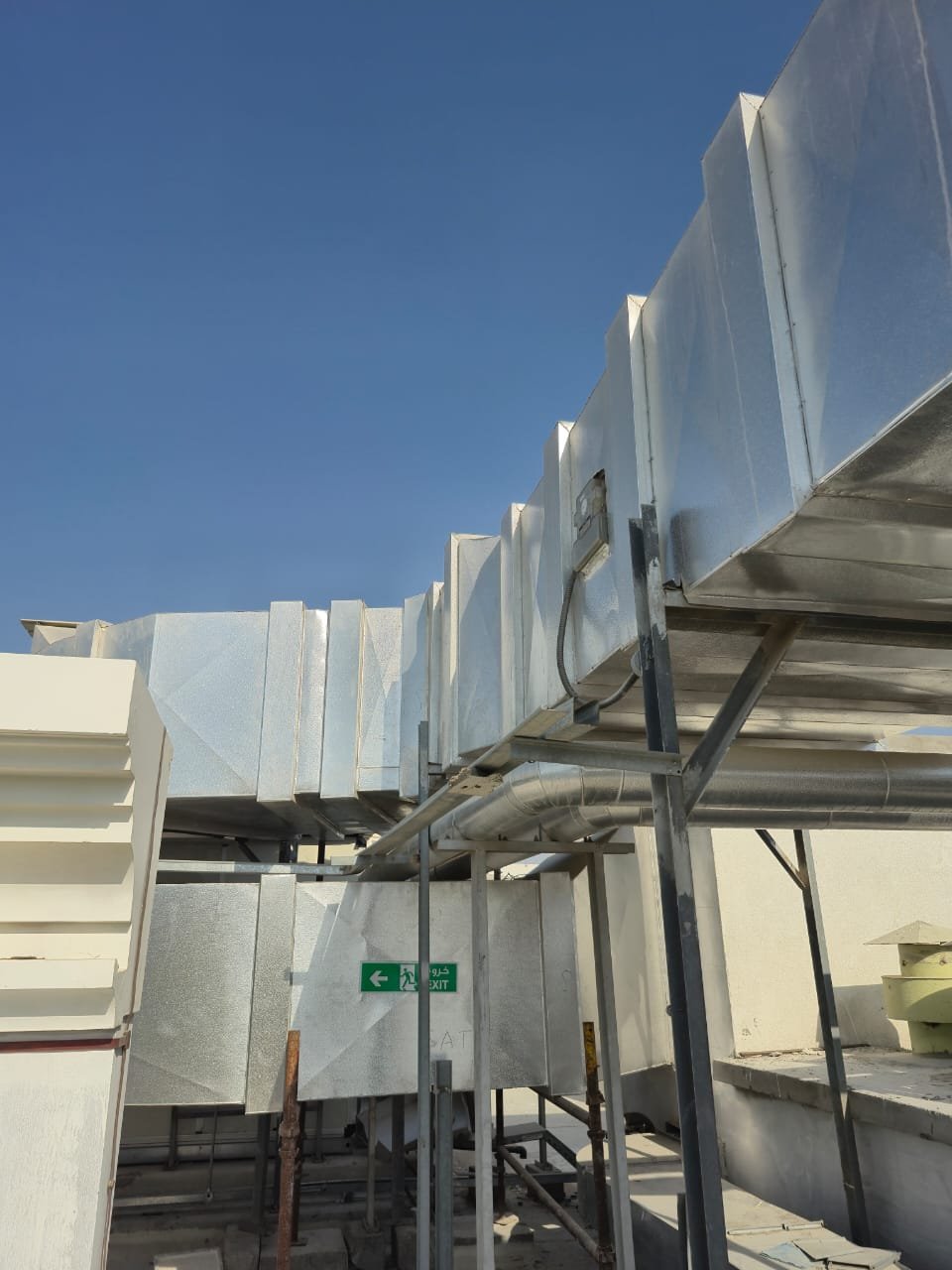 HVAC Mechanical Room